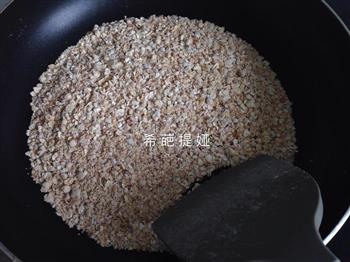巧克力燕麦棒怎么做，巧克力燕麦棒怎么做好吃，巧克力燕麦棒做法