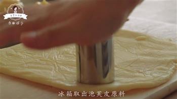 伯爵茶泡芙怎么做，伯爵茶泡芙怎么做好吃，伯爵茶泡芙做法