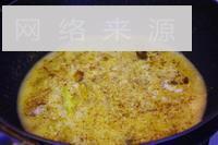 咖喱大虾怎么做，咖喱大虾怎么做好吃，咖喱大虾做法