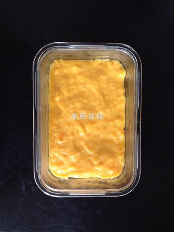 南瓜牛奶小方怎么做，南瓜牛奶小方怎么做好吃，南瓜牛奶小方做法