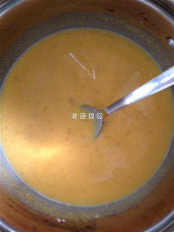 南瓜牛奶小方怎么做，南瓜牛奶小方怎么做好吃，南瓜牛奶小方做法