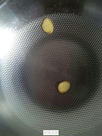 鲫鱼鲜笋豆腐汤怎么做,鲫鱼鲜笋豆腐汤怎么做好吃,鲫鱼鲜笋豆腐汤做法 鲫鱼鲜笋豆腐汤怎么做,鲫鱼鲜笋豆腐汤怎么做好吃,鲫鱼鲜笋豆腐汤做法