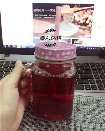 老北京酸梅汤-健康饮品怎么做，老北京酸梅汤-健康饮品怎么做好吃，老北京酸梅汤-健康饮品做法