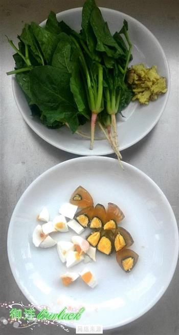 咸蛋皮蛋汤菠菜怎么做，咸蛋皮蛋汤菠菜怎么做好吃，咸蛋皮蛋汤菠菜做法