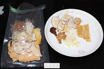 海底椰双杏川贝母汤怎么做，海底椰双杏川贝母汤怎么做好吃，海底椰双杏川贝母汤做法