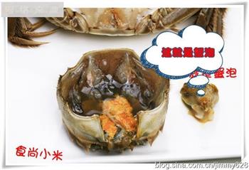 步步惊心怎么做，步步惊心怎么做好吃，步步惊心做法