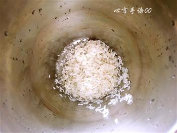 奶香玉米糊怎么做，奶香玉米糊怎么做好吃，奶香玉米糊做法