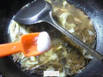 开洋梅干菜雷笋汤怎么做，开洋梅干菜雷笋汤怎么做好吃，开洋梅干菜雷笋汤做法