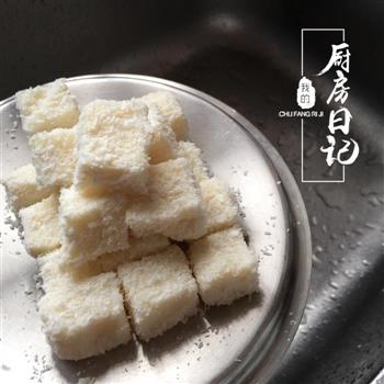 椰蓉奶冻小方怎么做，椰蓉奶冻小方怎么做好吃，椰蓉奶冻小方做法