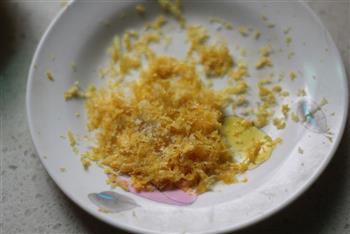 红糖红枣磅蛋糕怎么做，红糖红枣磅蛋糕怎么做好吃，红糖红枣磅蛋糕做法