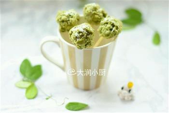 抹茶巧克力酸乳球怎么做，抹茶巧克力酸乳球怎么做好吃，抹茶巧克力酸乳球做法
