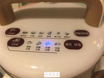 杏仁奶露怎么做，杏仁奶露怎么做好吃，杏仁奶露做法