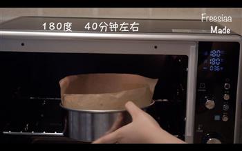 无花果 咖啡磅蛋糕怎么做，无花果 咖啡磅蛋糕怎么做好吃，无花果 咖啡磅蛋糕做法