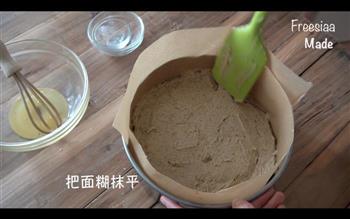 无花果 咖啡磅蛋糕怎么做，无花果 咖啡磅蛋糕怎么做好吃，无花果 咖啡磅蛋糕做法