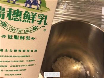 杏仁奶露怎么做，杏仁奶露怎么做好吃，杏仁奶露做法