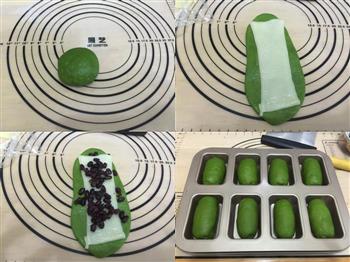 抹茶麻薯蜜豆包怎么做，抹茶麻薯蜜豆包怎么做好吃，抹茶麻薯蜜豆包做法