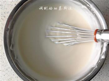夏日里清新范的酸奶慕斯怎么做，夏日里清新范的酸奶慕斯怎么做好吃，夏日里清新范的酸奶慕斯做法