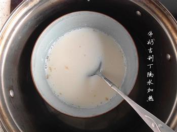 夏日里清新范的酸奶慕斯怎么做，夏日里清新范的酸奶慕斯怎么做好吃，夏日里清新范的酸奶慕斯做法