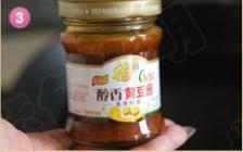 酱烧啤酒武昌鱼怎么做，酱烧啤酒武昌鱼怎么做好吃，酱烧啤酒武昌鱼做法