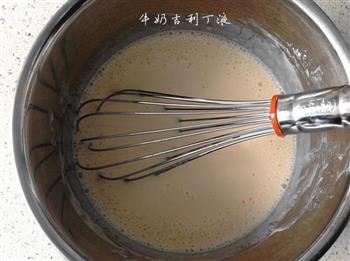 夏日里清新范的酸奶慕斯怎么做，夏日里清新范的酸奶慕斯怎么做好吃，夏日里清新范的酸奶慕斯做法