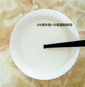 椰蓉椰奶小方椰漿版怎么做，椰蓉椰奶小方椰漿版怎么做好吃，椰蓉椰奶小方椰漿版做法