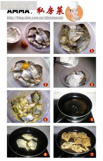 干炸小鲳鱼怎么做，干炸小鲳鱼怎么做好吃，干炸小鲳鱼做法