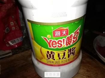 三文鱼味增汤怎么做，三文鱼味增汤怎么做好吃，三文鱼味增汤做法