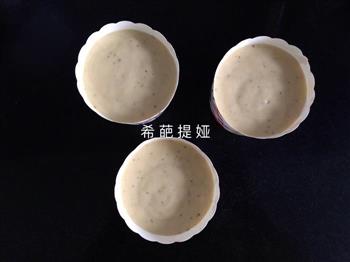 豆蓉马芬怎么做，豆蓉马芬怎么做好吃，豆蓉马芬做法