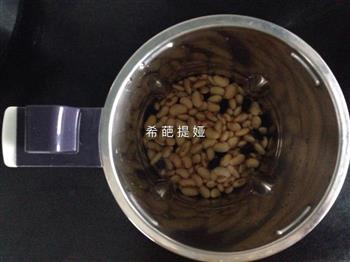 豆蓉马芬怎么做，豆蓉马芬怎么做好吃，豆蓉马芬做法