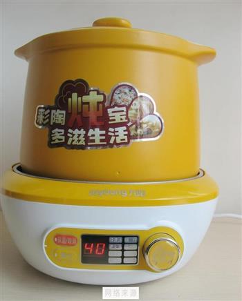 蟹味菇黄豆棒骨汤怎么做，蟹味菇黄豆棒骨汤怎么做好吃，蟹味菇黄豆棒骨汤做法
