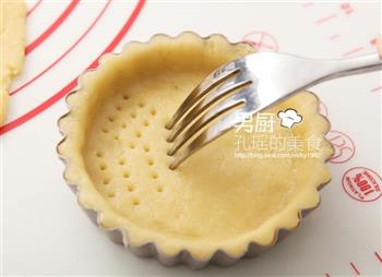 水果乳酪派怎么做，水果乳酪派怎么做好吃，水果乳酪派做法