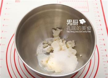 水果乳酪派怎么做，水果乳酪派怎么做好吃，水果乳酪派做法