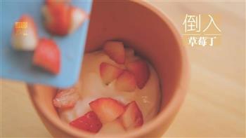 草莓的3+3种有爱吃法怎么做，草莓的3+3种有爱吃法怎么做好吃，草莓的3+3种有爱吃法做法