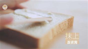 吐司的3+1种有爱吃法怎么做，吐司的3+1种有爱吃法怎么做好吃，吐司的3+1种有爱吃法做法