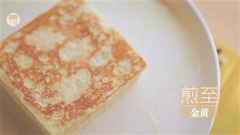 吐司的3+1种有爱吃法怎么做，吐司的3+1种有爱吃法怎么做好吃，吐司的3+1种有爱吃法做法