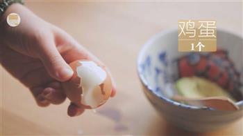 吐司的3+1种有爱吃法怎么做，吐司的3+1种有爱吃法怎么做好吃，吐司的3+1种有爱吃法做法