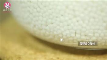奶黄西米饺怎么做，奶黄西米饺怎么做好吃，奶黄西米饺做法
