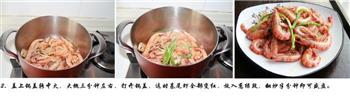 无水版白灼虾怎么做，无水版白灼虾怎么做好吃，无水版白灼虾做法