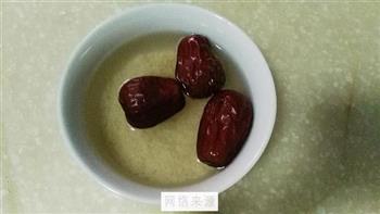 奶香红枣红薯米糊怎么做，奶香红枣红薯米糊怎么做好吃，奶香红枣红薯米糊做法