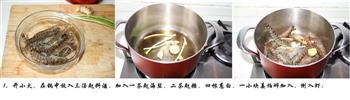 无水版白灼虾怎么做，无水版白灼虾怎么做好吃，无水版白灼虾做法