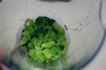 翡翠太极山药怎么做，翡翠太极山药怎么做好吃，翡翠太极山药做法