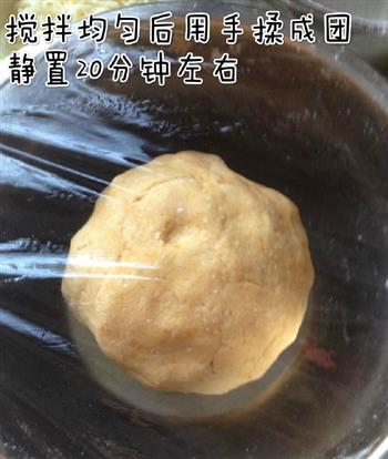 芝心红薯饼怎么做，芝心红薯饼怎么做好吃，芝心红薯饼做法