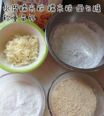 芝心红薯饼怎么做，芝心红薯饼怎么做好吃，芝心红薯饼做法