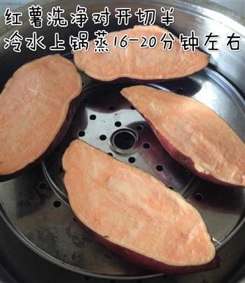 芝心红薯饼怎么做，芝心红薯饼怎么做好吃，芝心红薯饼做法