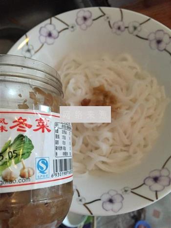 牛肚粄汤怎么做，牛肚粄汤怎么做好吃，牛肚粄汤做法