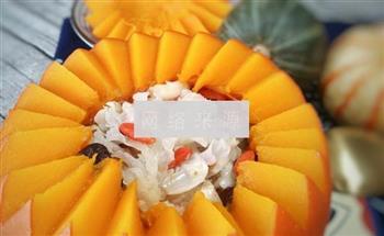 养生南瓜盅怎么做，养生南瓜盅怎么做好吃，养生南瓜盅做法