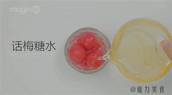5种小番茄的花样吃法怎么做，5种小番茄的花样吃法怎么做好吃，5种小番茄的花样吃法做法