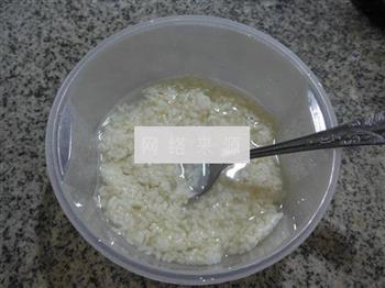 桂花香蕉酒酿怎么做，桂花香蕉酒酿怎么做好吃，桂花香蕉酒酿做法