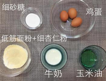 南瓜慕斯怎么做，南瓜慕斯怎么做好吃，南瓜慕斯做法