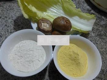 香菇白菜玉米面疙瘩怎么做，香菇白菜玉米面疙瘩怎么做好吃，香菇白菜玉米面疙瘩做法
